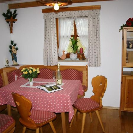 Ferienwohnung Haus Waidmannsglück Bischofswiesen Exterior foto
